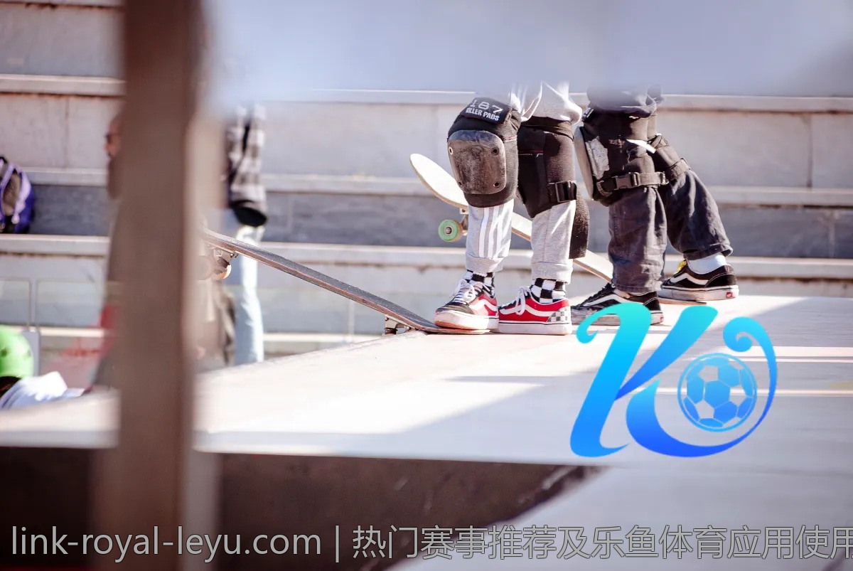 热门赛事推荐及乐鱼体育应用使用体验